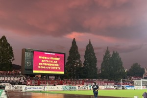 体育视频直播-官方：冈山绿雉vs柏太阳神18:30准时开球，球员已入场热身