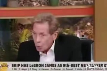 74%+35%，心理最脆弱的超巨，詹姆斯被吐槽